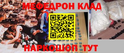 МДМА Свободный