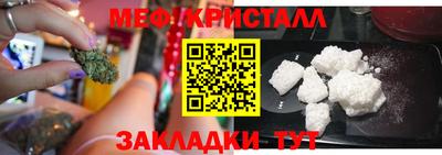 МДМА Свободный