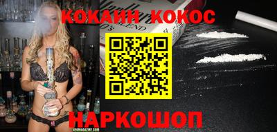 МДМА Свободный