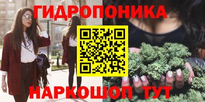МДМА Свободный