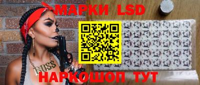 МДМА Свободный