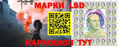 эйфоретик Северобайкальск