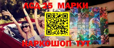 МДМА Свободный