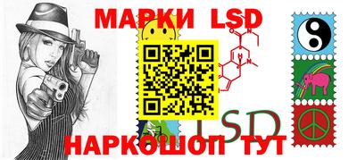 прущая мука Славгород