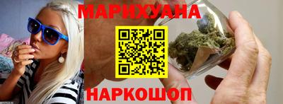эйфоретик Севастополь