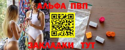 МДМА Свободный
