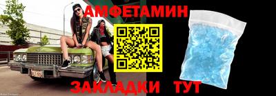 МДМА Свободный