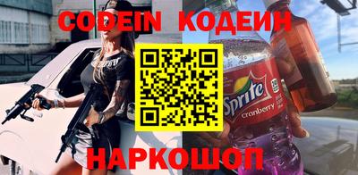 МДМА Свободный