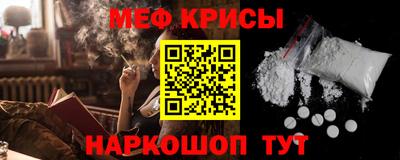 МДМА Свободный