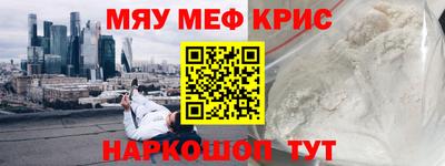 МДМА Свободный