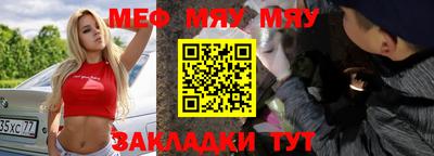 МДМА Свободный